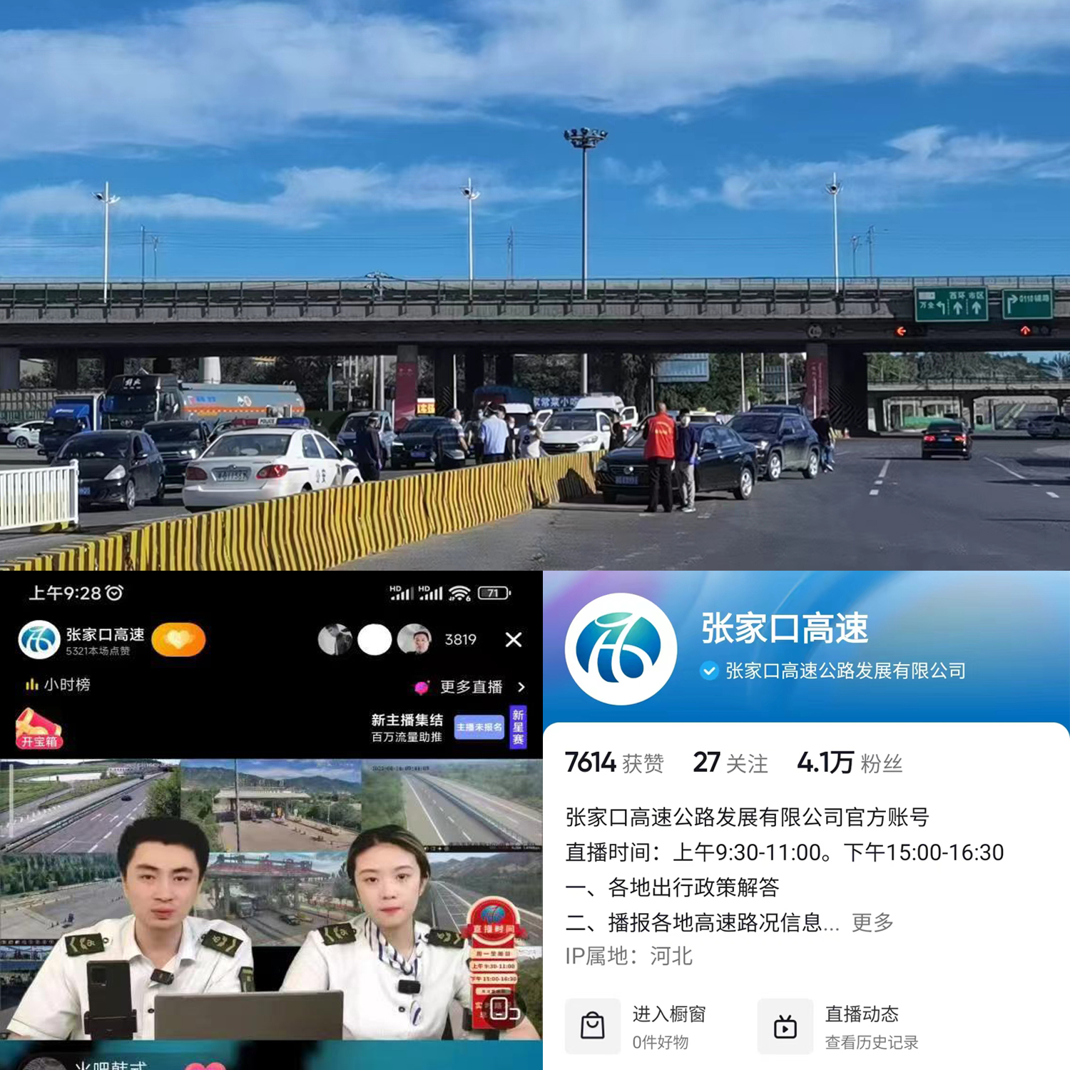 1660816186962586.jpg 未標(biāo)題-1.jpg