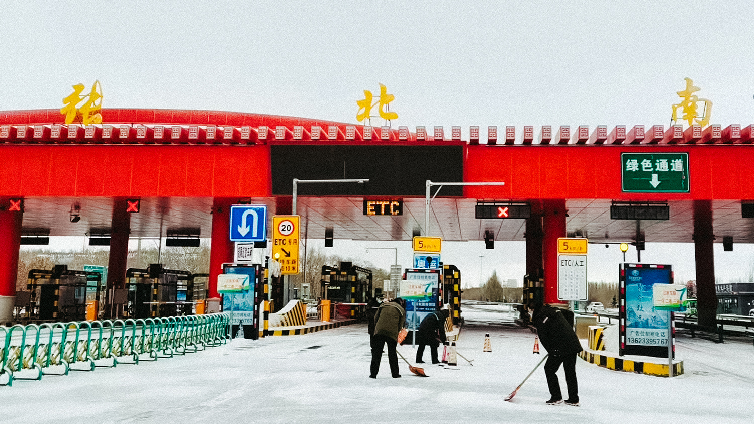 1668396826180574.jpg 微信圖片_20221114105918.jpg