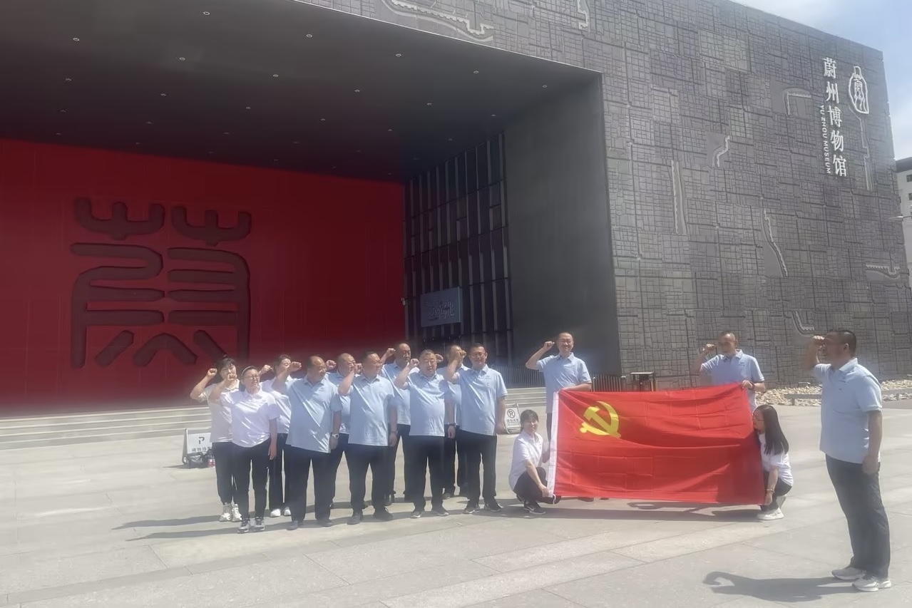 1718768176544423.jpg IMG_3807.jpg